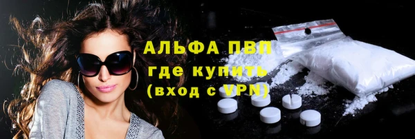 ECSTASY Балабаново