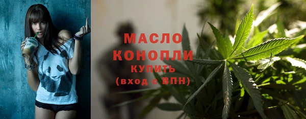 ECSTASY Балабаново