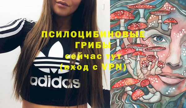 амфетамин Баксан