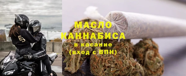 амфетамин Баксан