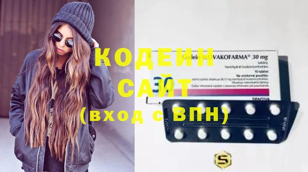 амфетамин Баксан