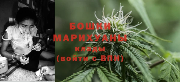 амфетамин Баксан